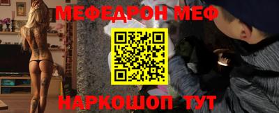 mix Обь