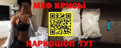 mix Обь
