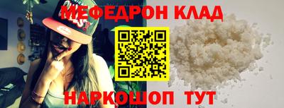 apvp Обнинск