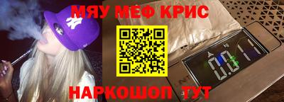 apvp Обнинск