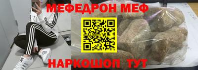 apvp Обнинск