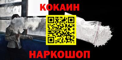 apvp Обнинск