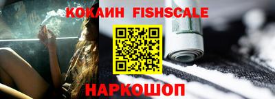 каннабис Нягань