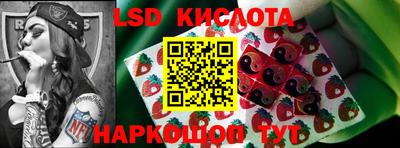 mix Обь