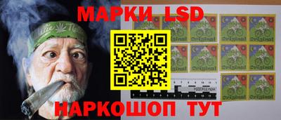 mix Обь