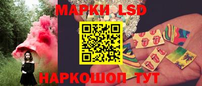 apvp Обнинск