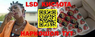 каннабис Нягань