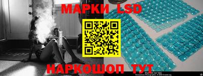 каннабис Нягань