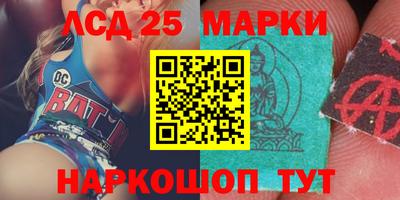 mix Обь
