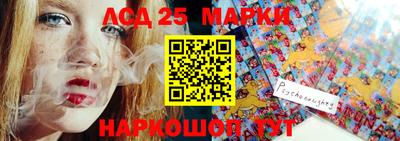 каннабис Нягань