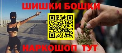 mix Обь
