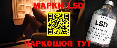 apvp Обнинск