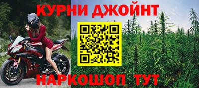 mix Обь