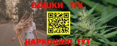 mix Обь
