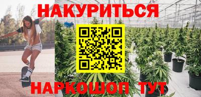 кокаин колумбия Партизанск