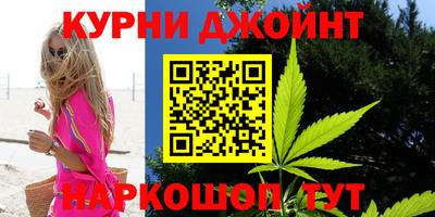 apvp Обнинск