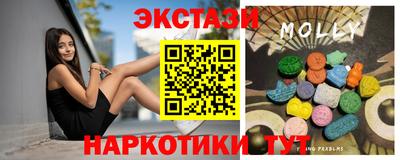 каннабис Нягань