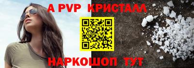 каннабис Нягань