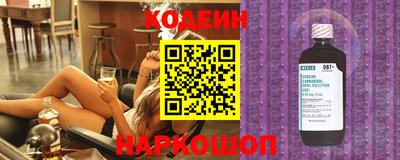 каннабис Нягань