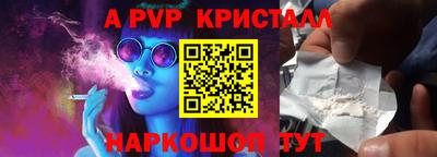 каннабис Нягань