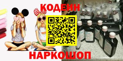 apvp Обнинск