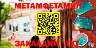 apvp Обнинск