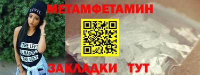 apvp Обнинск