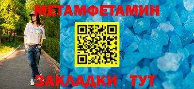 apvp Обнинск