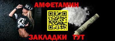 apvp Обнинск