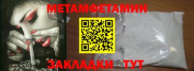 каннабис Нягань