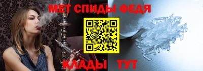 кокаин перу Первоуральск