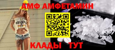 apvp Обнинск