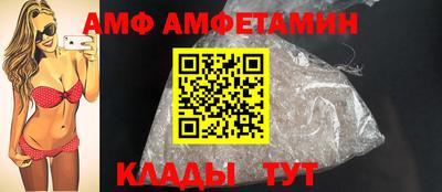 каннабис Нягань