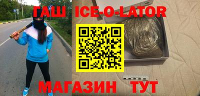 apvp Обнинск