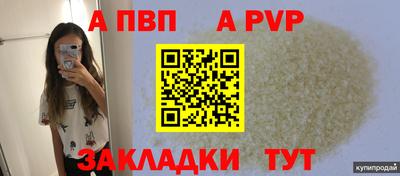mix Обь