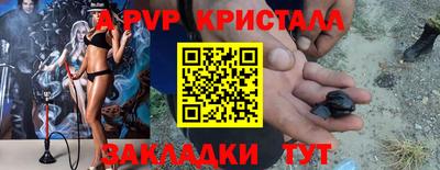 mix Обь