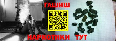 каннабис Нягань