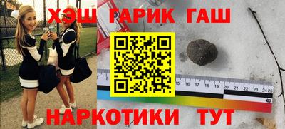 mix Обь