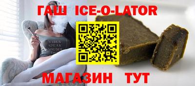 ешки Пенза