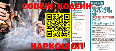 каннабис Нягань