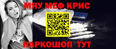 mix Обь