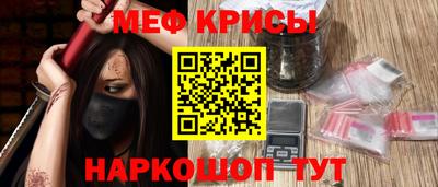 каннабис Нягань