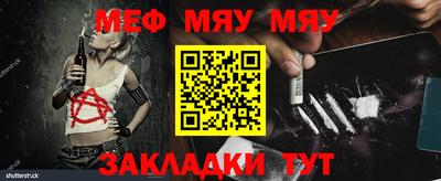 каннабис Нягань