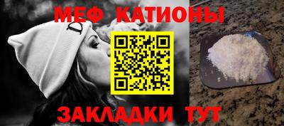 mix Обь