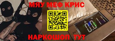 apvp Обнинск