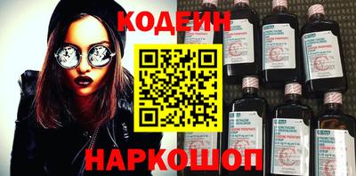 apvp Обнинск