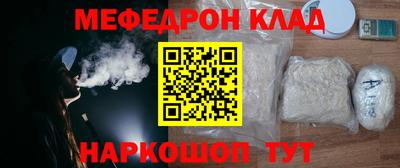 mix Обь